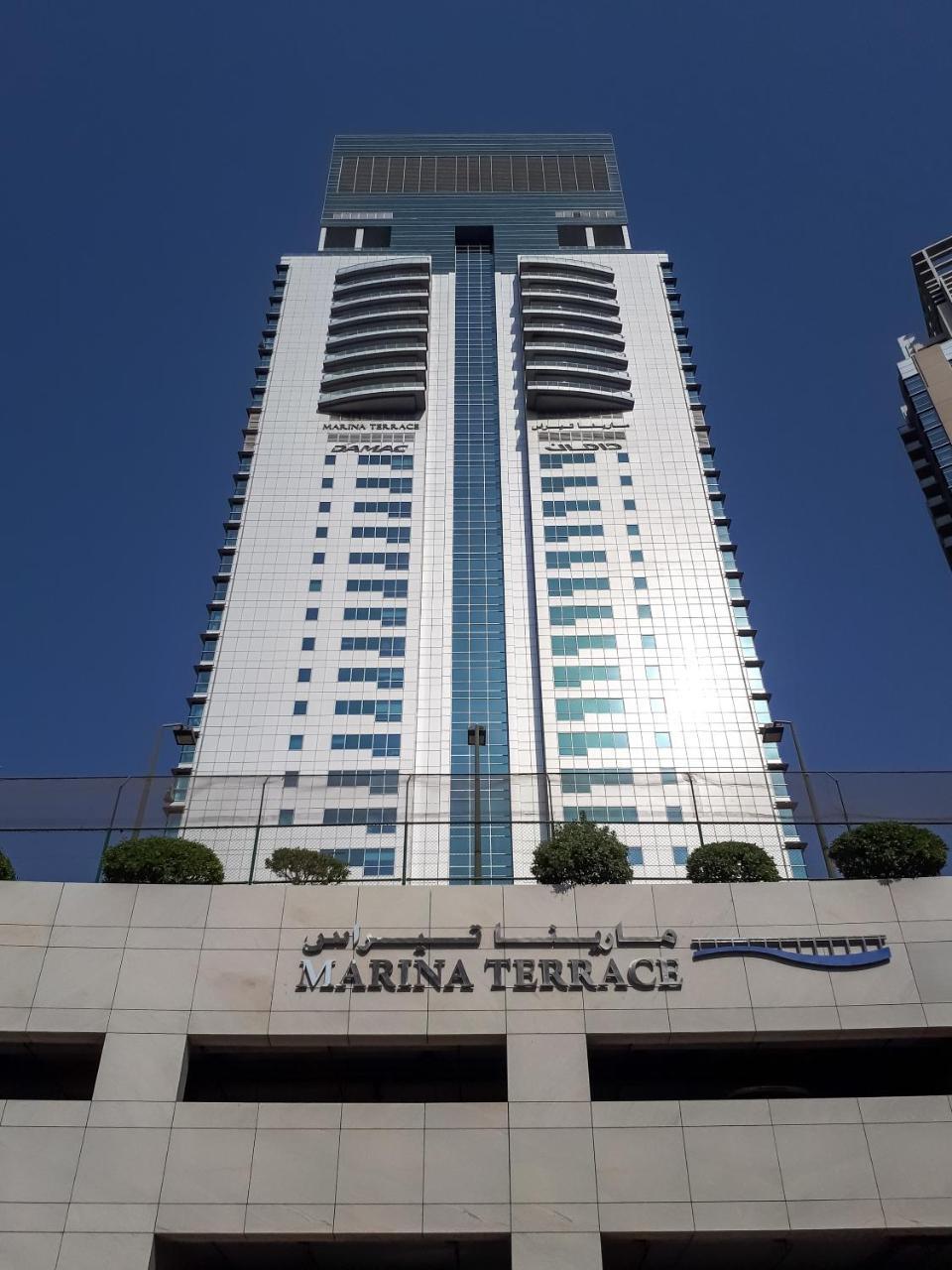 Higuests Vacation Homes - Marina Terrace 迪拜 外观 照片
